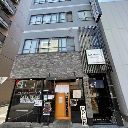 Keyhotel-5Minutes For Walk To Akihabara Electric Town Токіо Екстер'єр фото