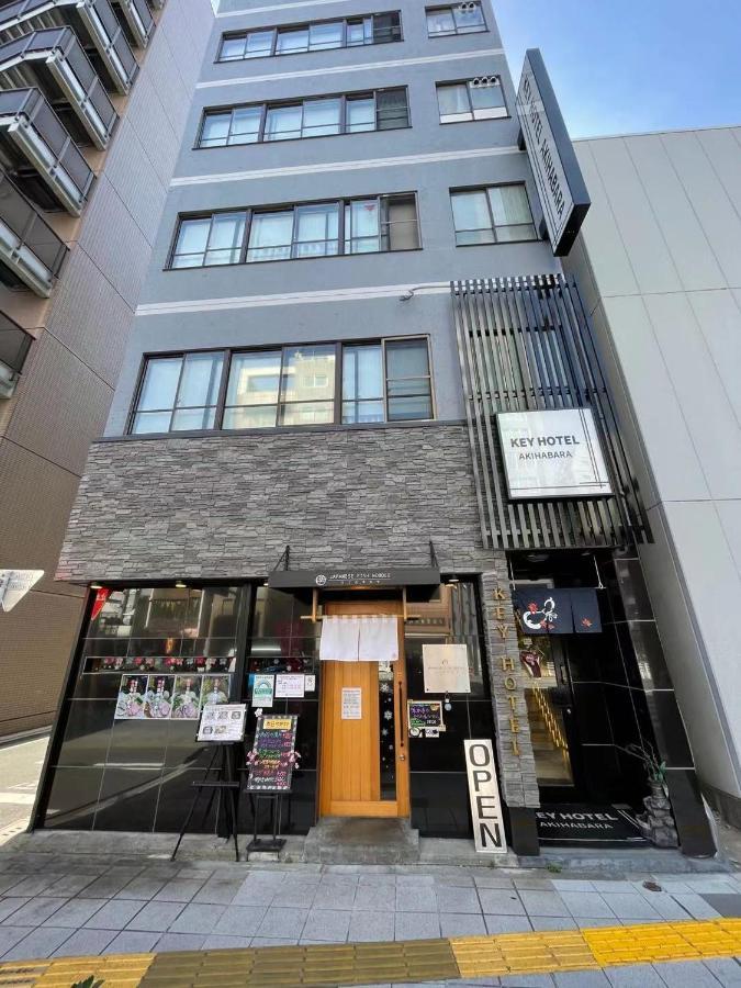 Keyhotel-5Minutes For Walk To Akihabara Electric Town Токіо Екстер'єр фото