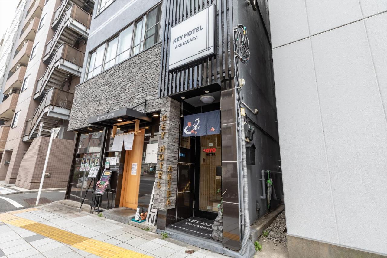Keyhotel-5Minutes For Walk To Akihabara Electric Town Токіо Екстер'єр фото