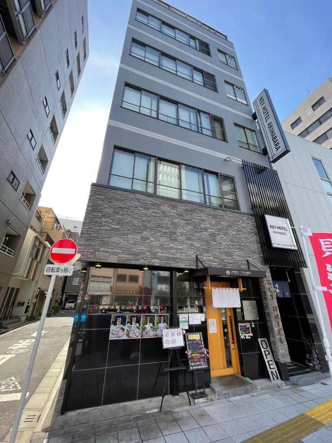 Keyhotel-5Minutes For Walk To Akihabara Electric Town Токіо Екстер'єр фото