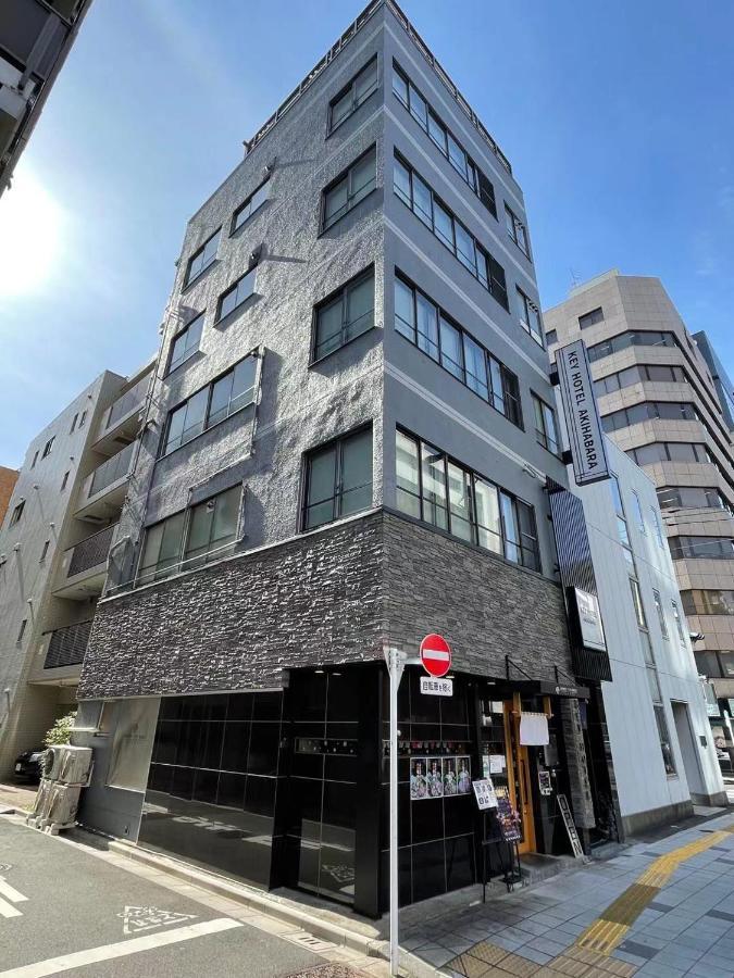 Keyhotel-5Minutes For Walk To Akihabara Electric Town Токіо Екстер'єр фото